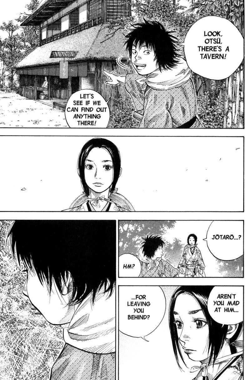 Vagabond Chapter 105 - Page 15