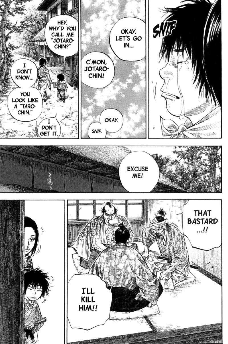 Vagabond Chapter 105 - Page 19