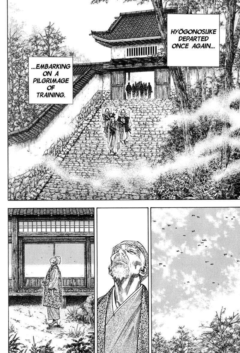 Vagabond Chapter 105 - Page 2