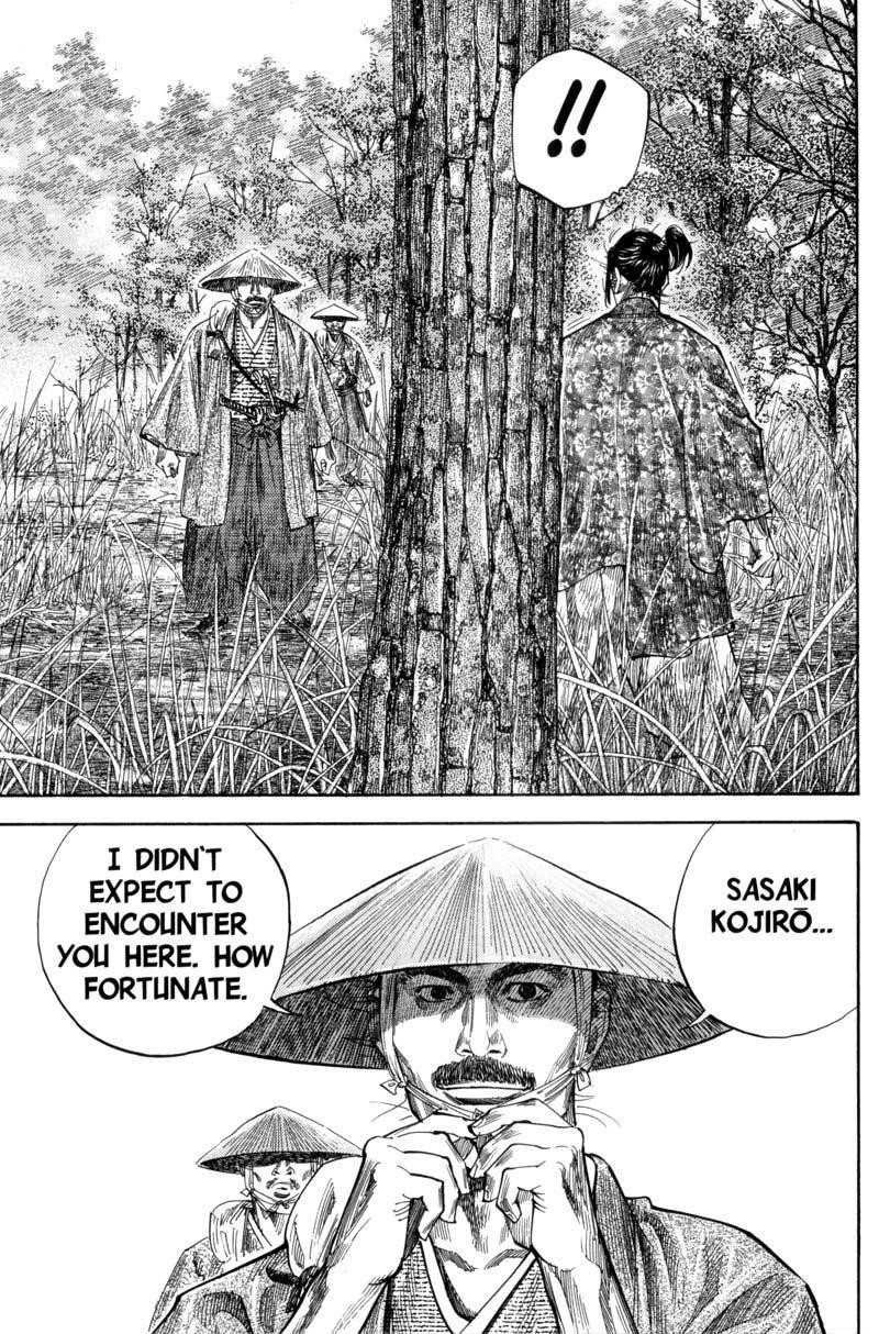 Vagabond Chapter 107 - Page 10