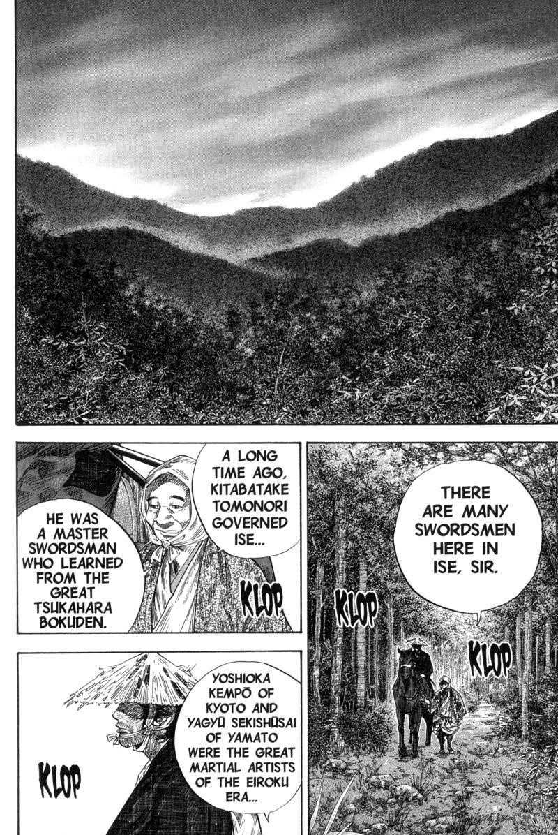 Vagabond Chapter 107 - Page 15