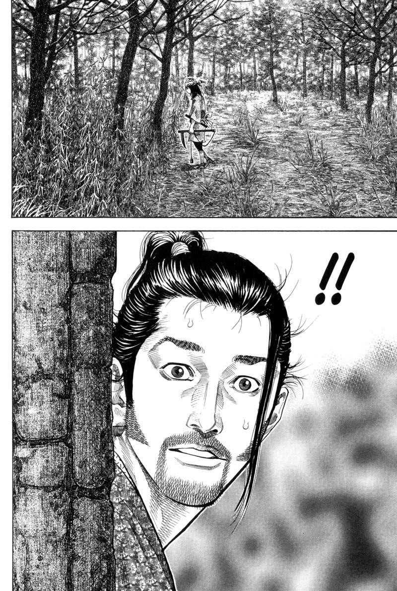 Vagabond Chapter 107 - Page 5