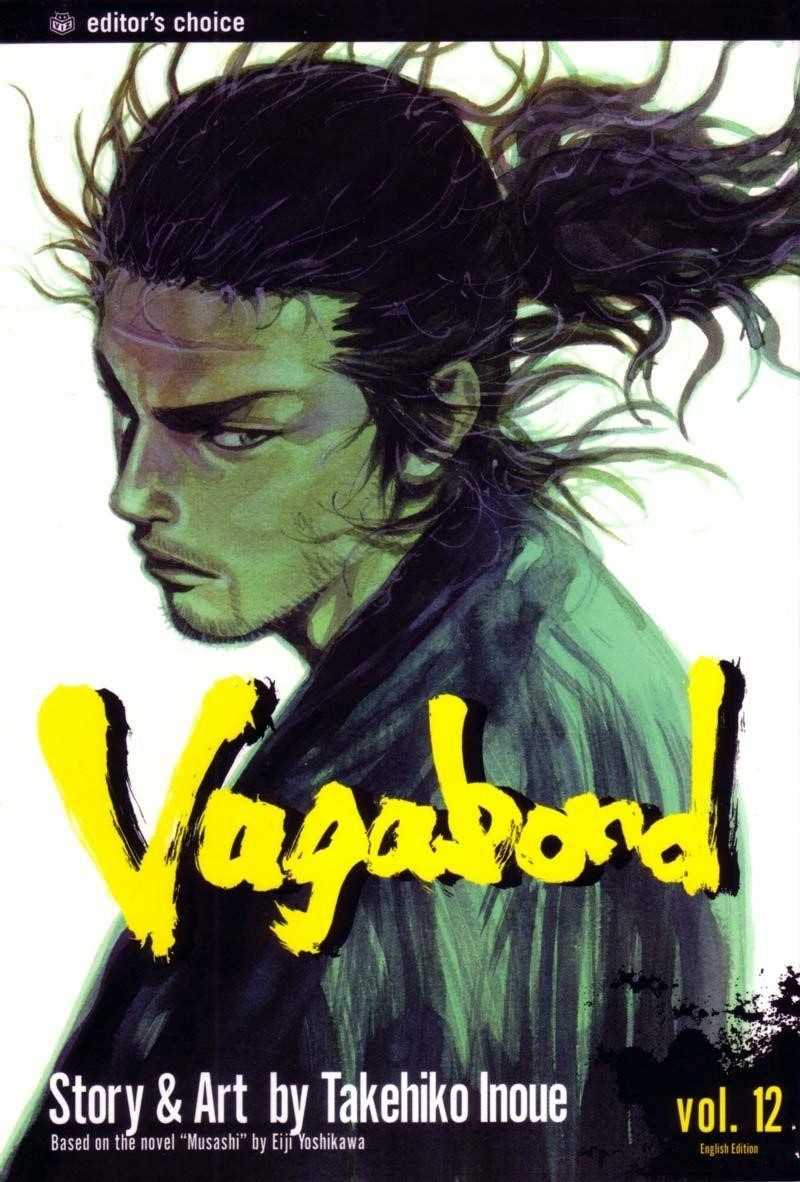 Vagabond Chapter 108 - Page 1