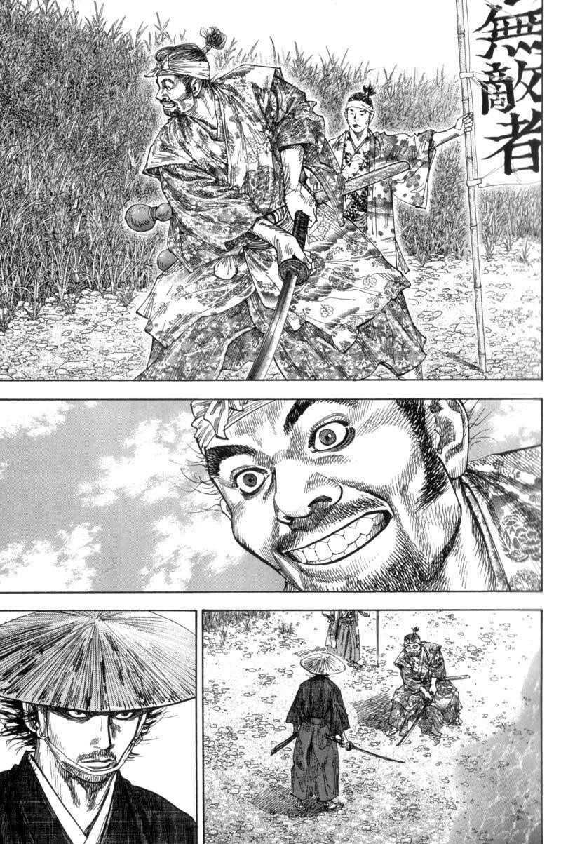 Vagabond Chapter 108 - Page 14