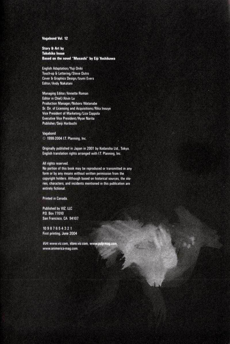 Vagabond Chapter 108 - Page 2