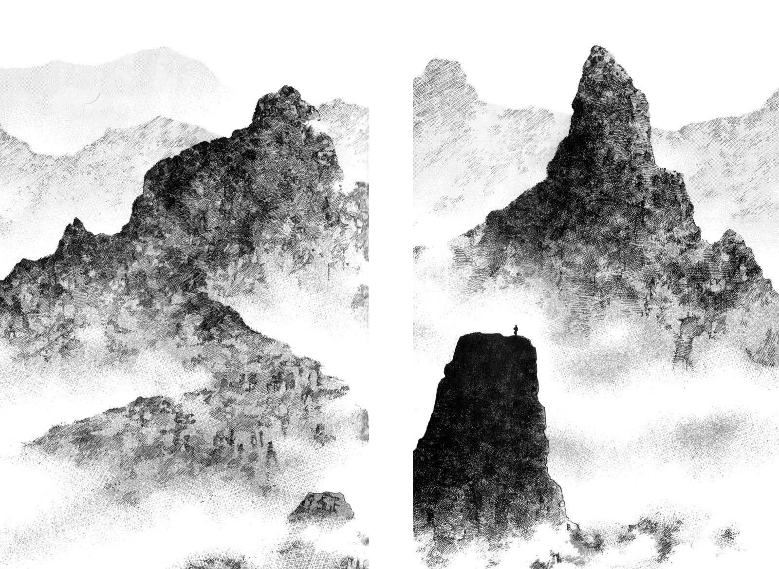 Vagabond Chapter 109 - Page 15