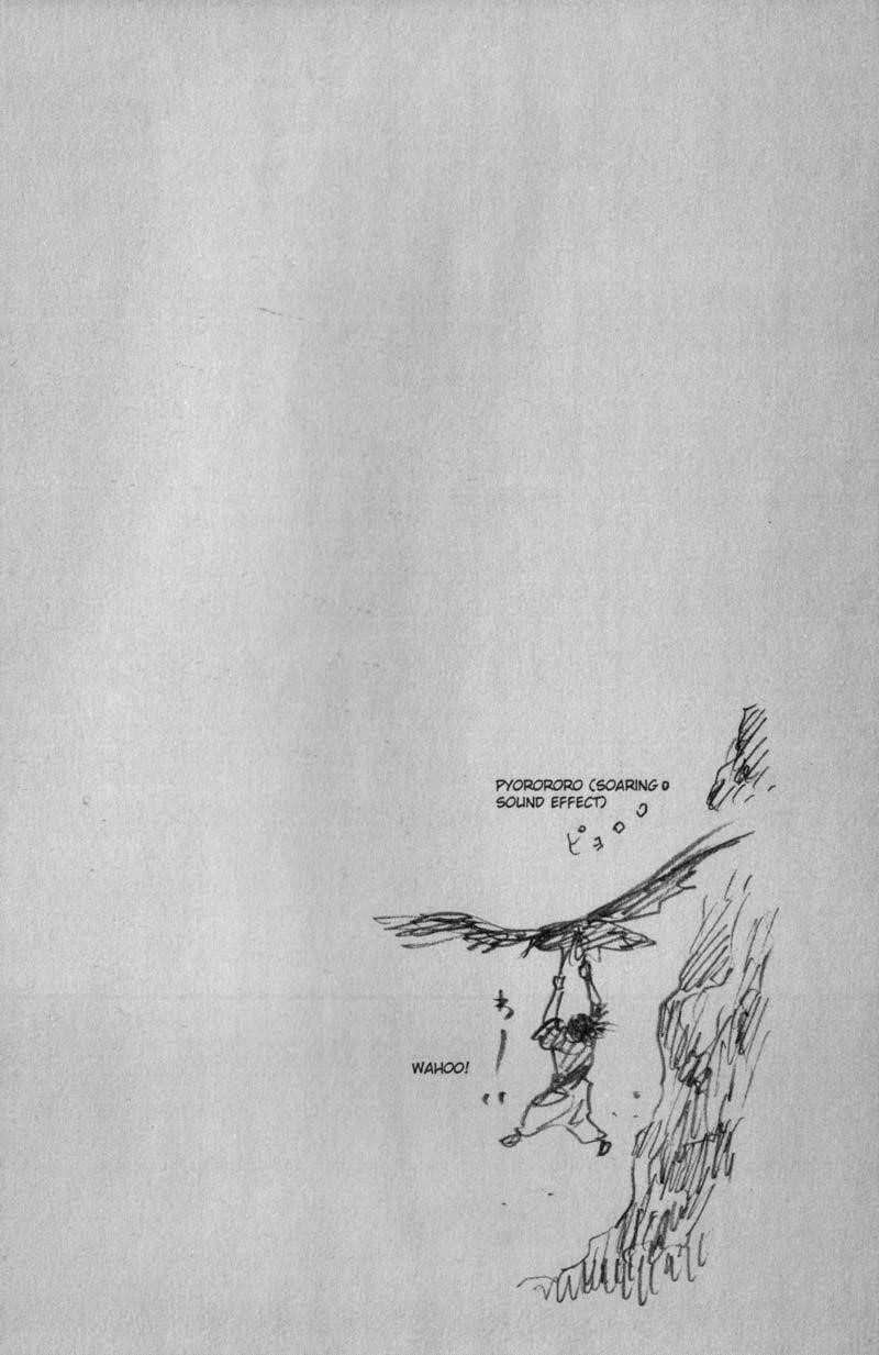 Vagabond Chapter 109 - Page 20