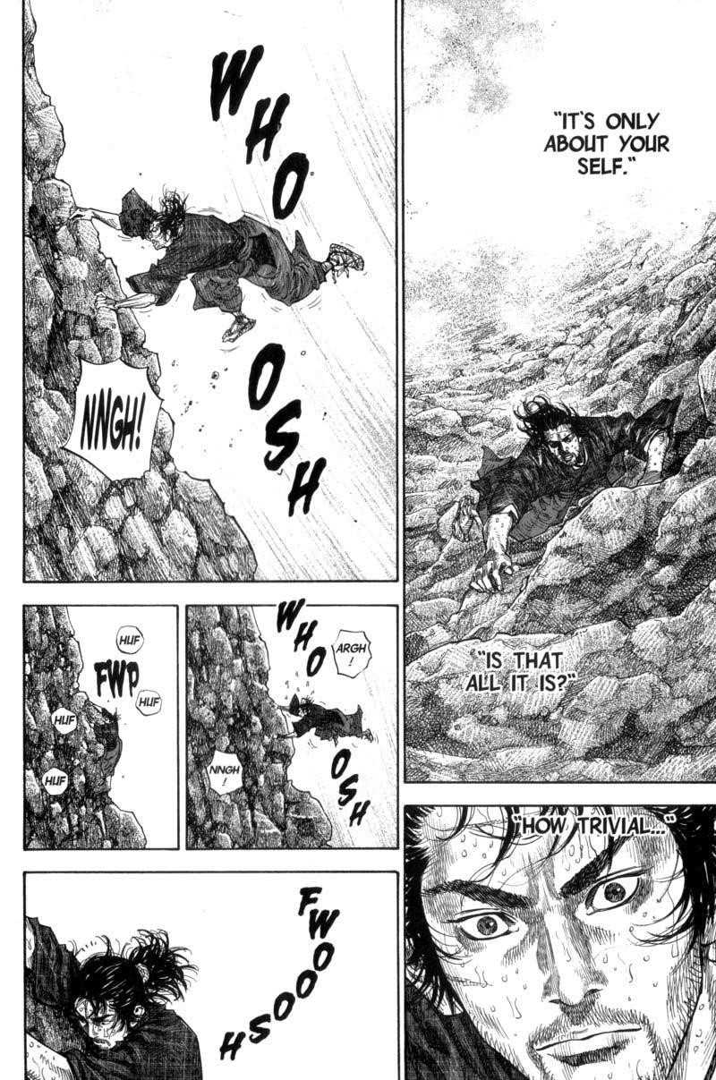 Vagabond Chapter 109 - Page 6