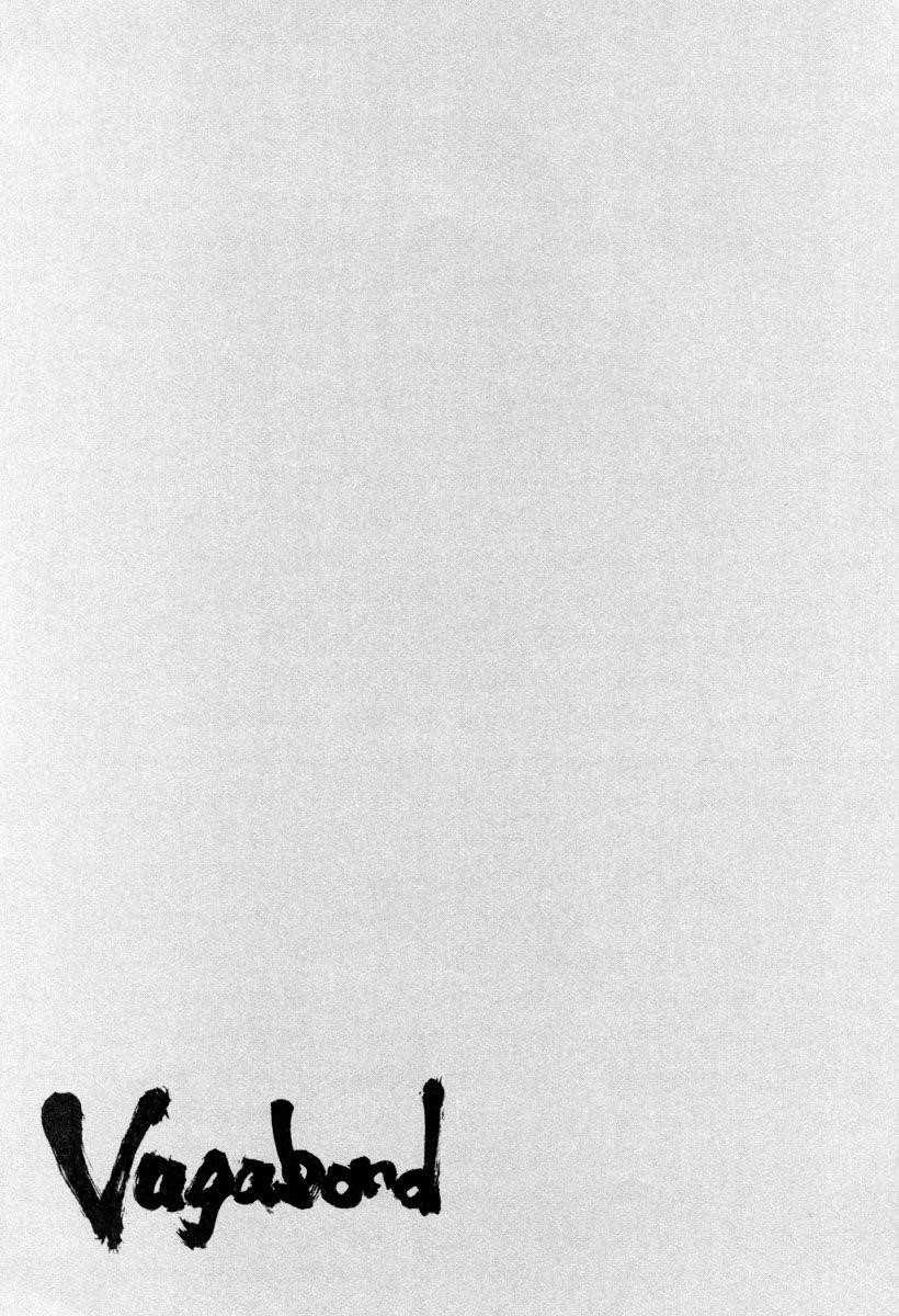 Vagabond Chapter 11 - Page 24