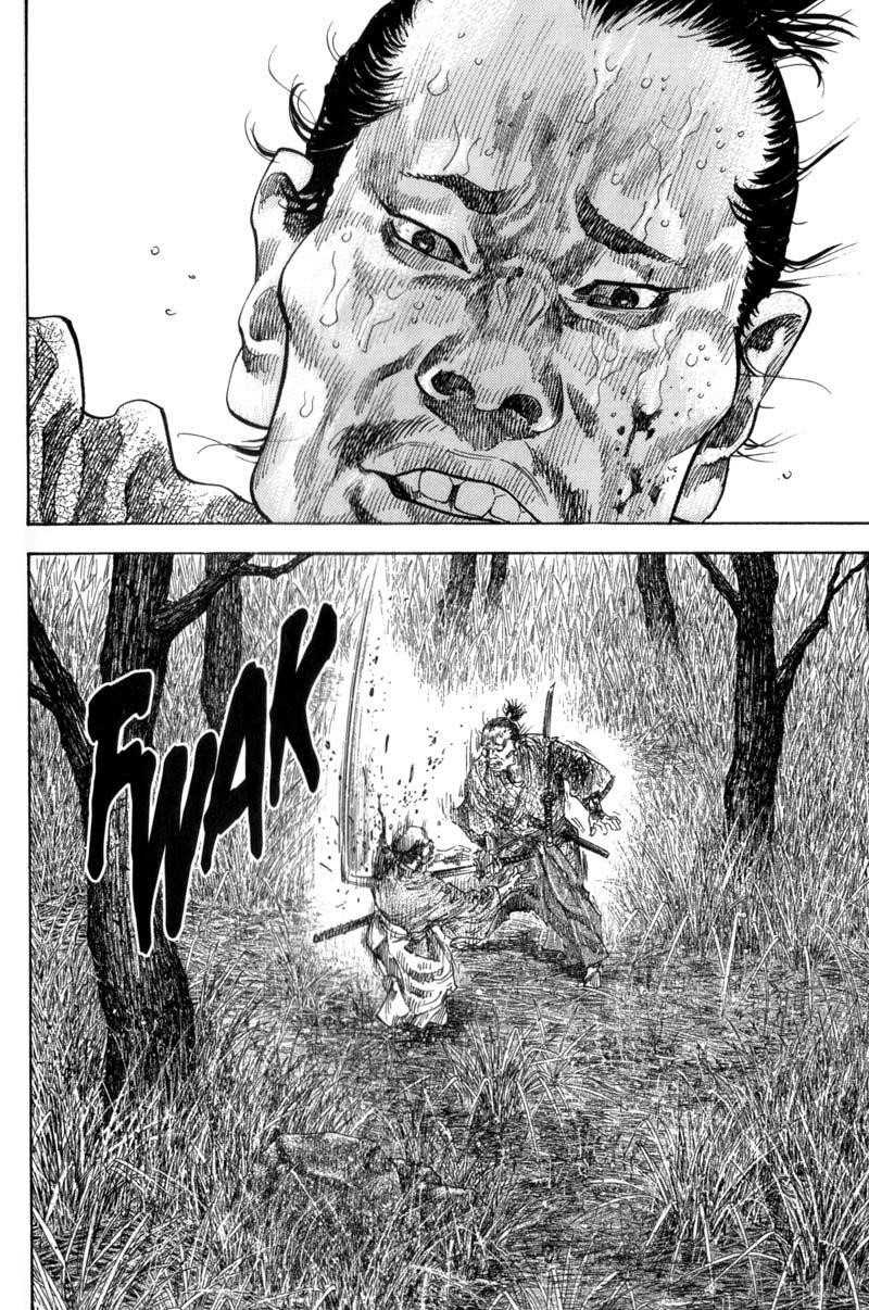 Vagabond Chapter 110 - Page 13