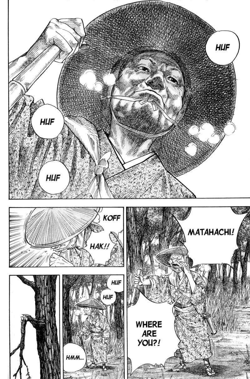 Vagabond Chapter 110 - Page 17
