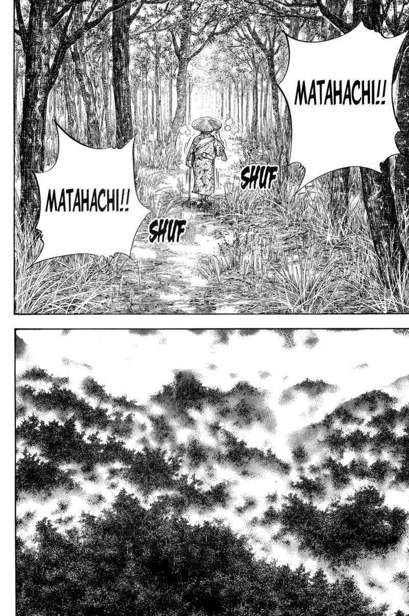 Vagabond Chapter 110 - Page 19