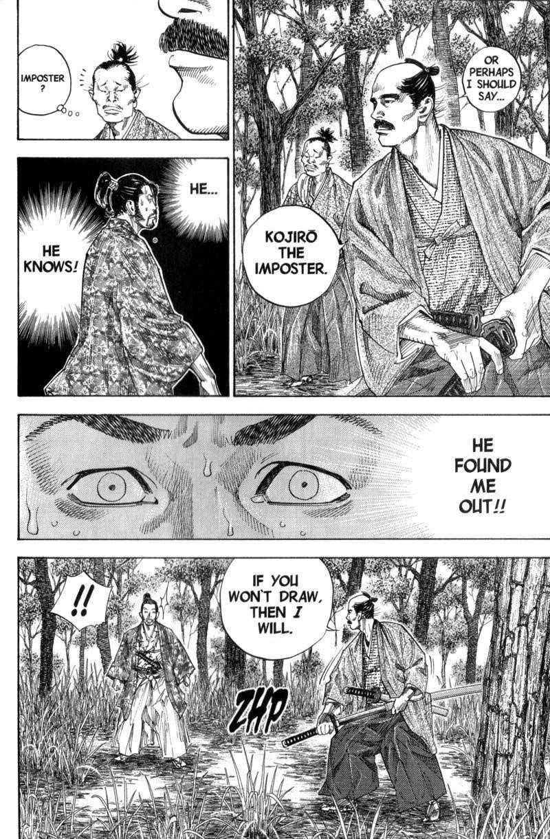 Vagabond Chapter 110 - Page 5