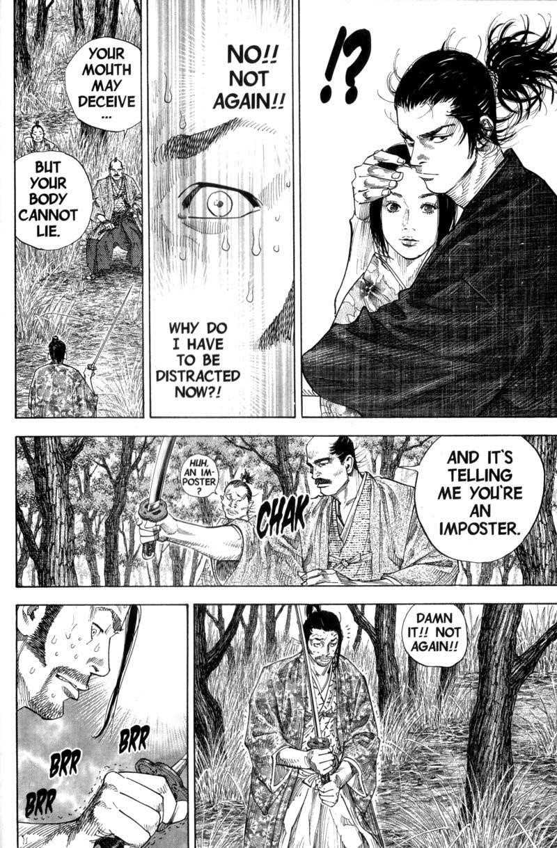 Vagabond Chapter 110 - Page 7