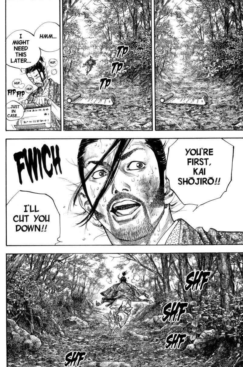 Vagabond Chapter 112 - Page 4