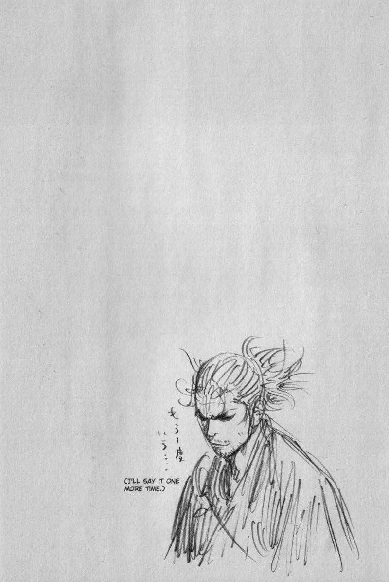 Vagabond Chapter 114 - Page 20