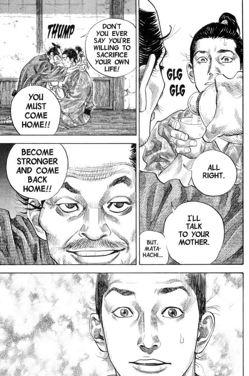 Vagabond Chapter 114 - Page 7