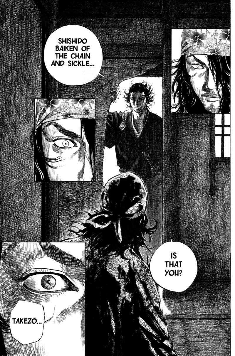Vagabond Chapter 116 - Page 4