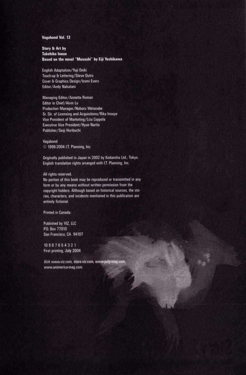 Vagabond Chapter 118 - Page 2