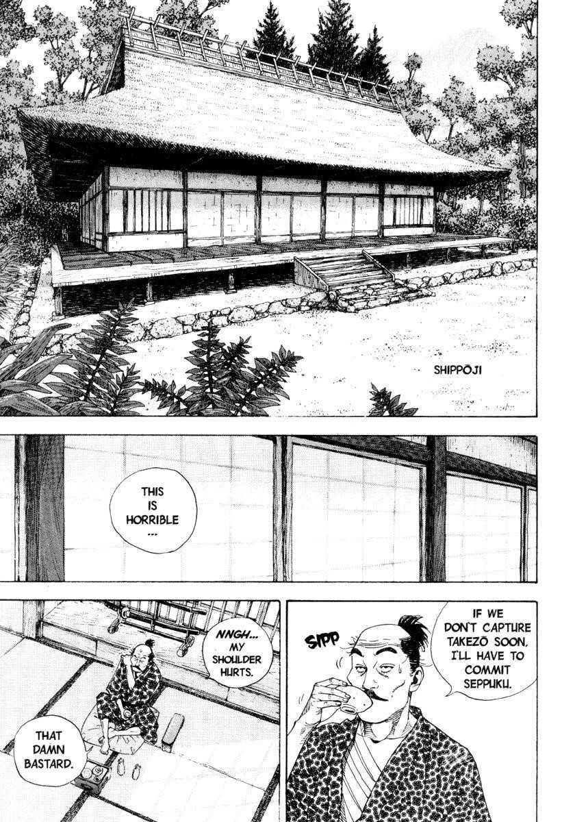 Vagabond Chapter 12 - Page 10