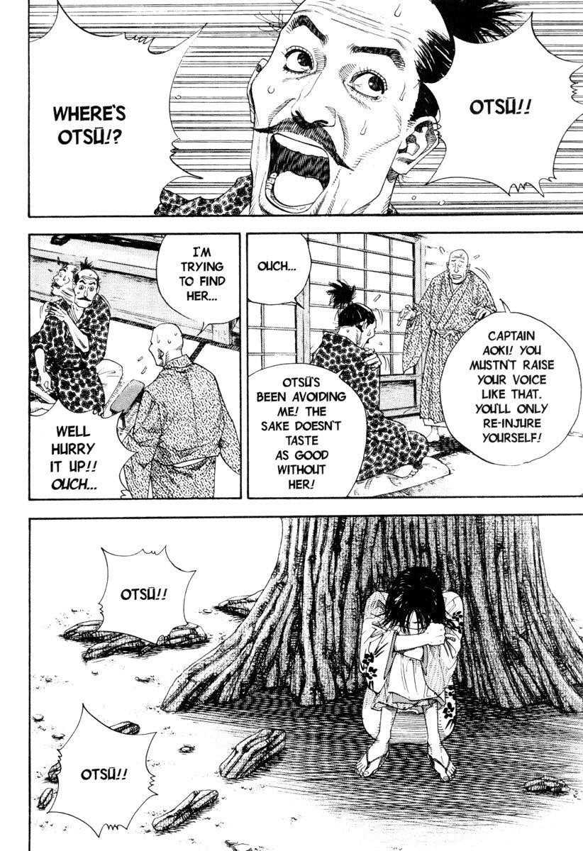 Vagabond Chapter 12 - Page 11