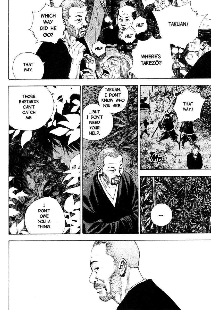 Vagabond Chapter 12 - Page 7