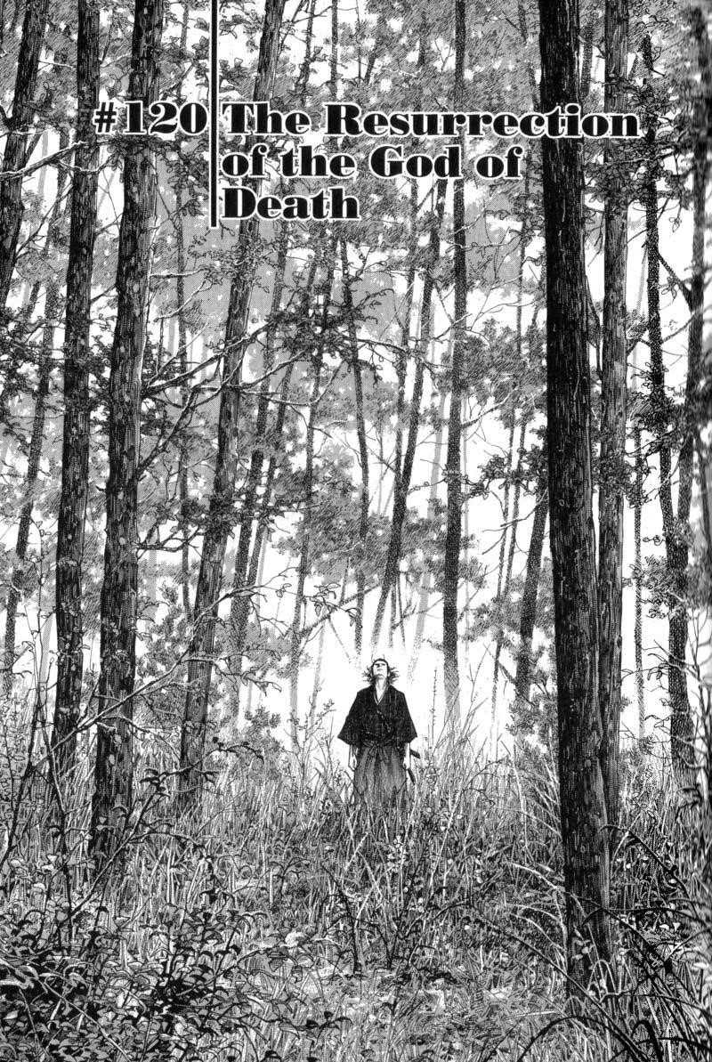 Vagabond Chapter 120 - Page 1