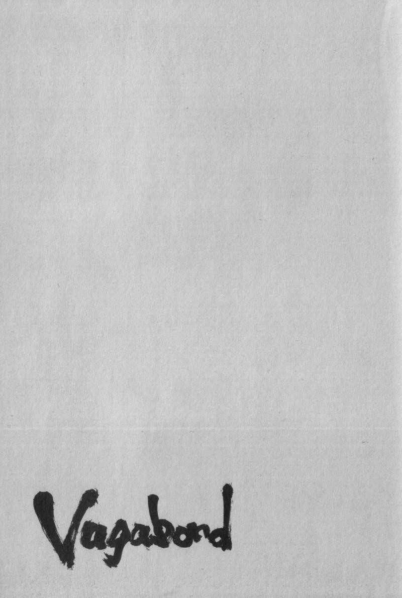 Vagabond Chapter 120 - Page 19