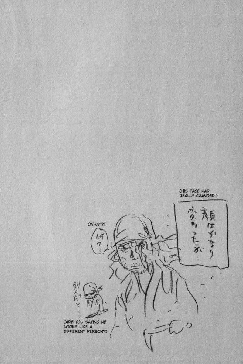 Vagabond Chapter 120 - Page 20