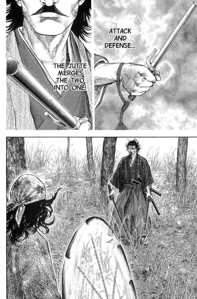 Vagabond Chapter 121 - Page 16