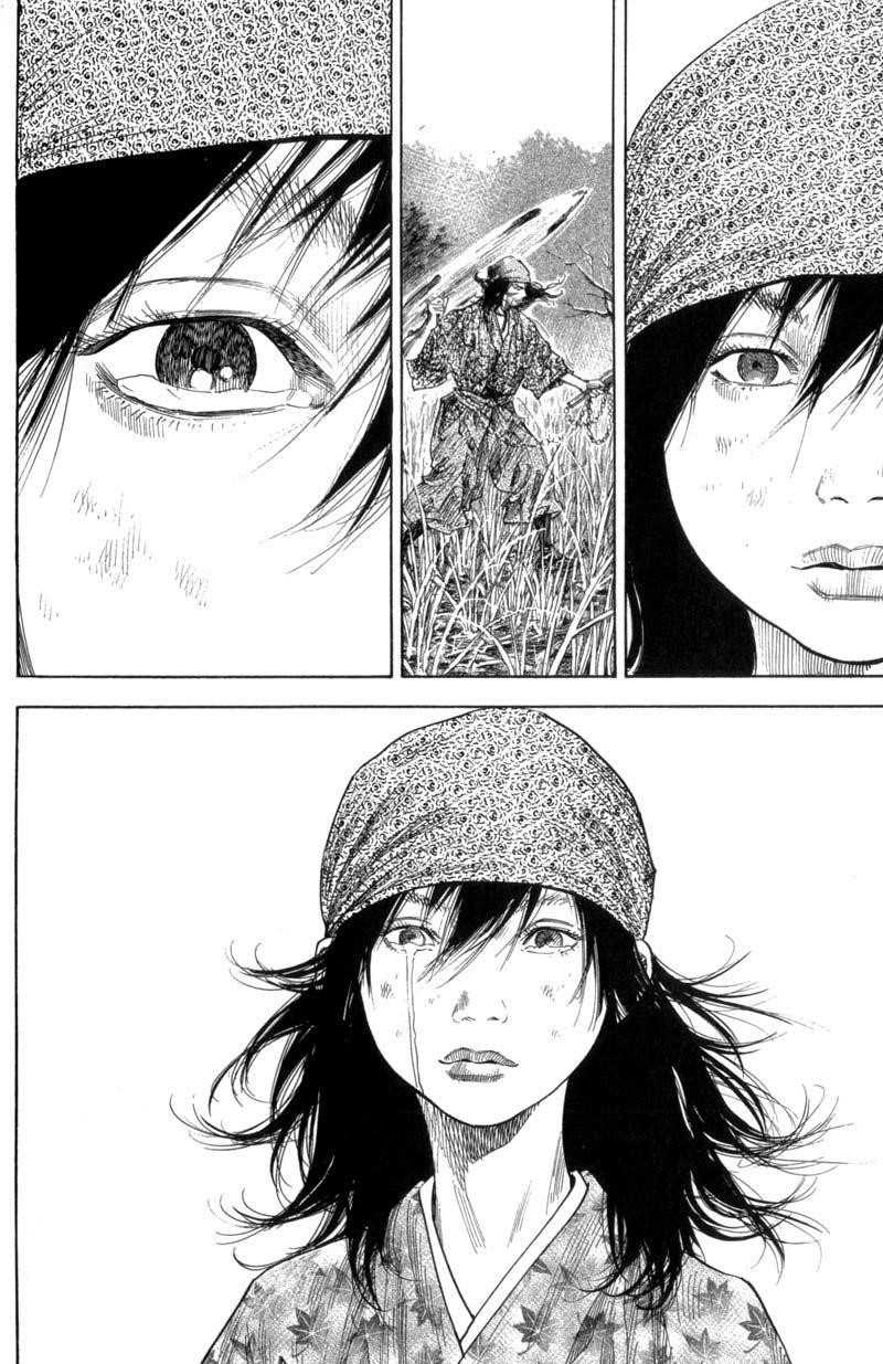Vagabond Chapter 121 - Page 5
