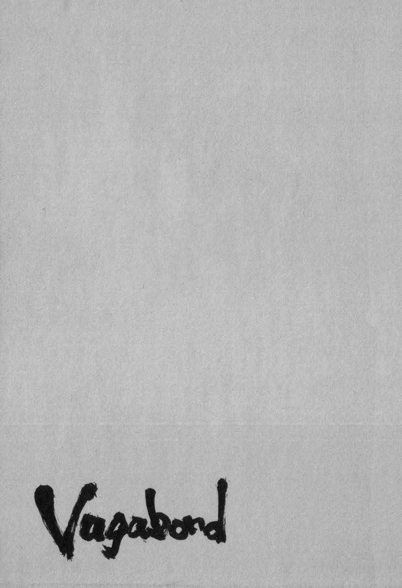 Vagabond Chapter 122 - Page 14