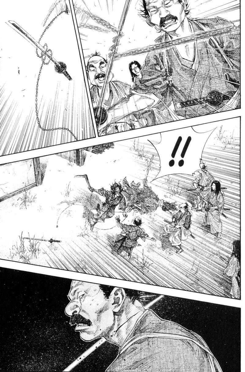 Vagabond Chapter 123 - Page 11