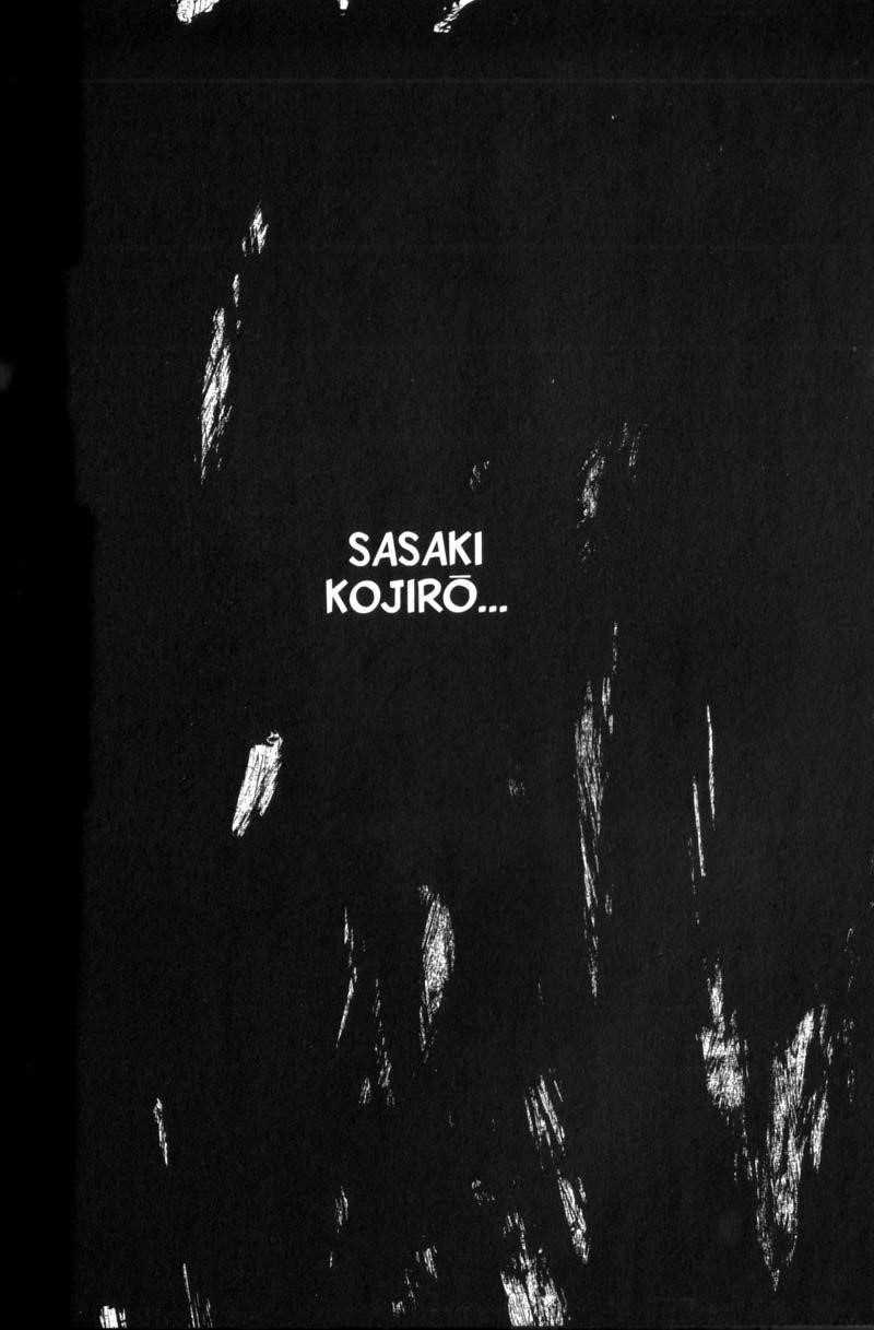 Vagabond Chapter 125 - Page 17