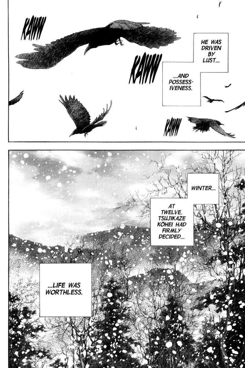 Vagabond Chapter 126 - Page 20