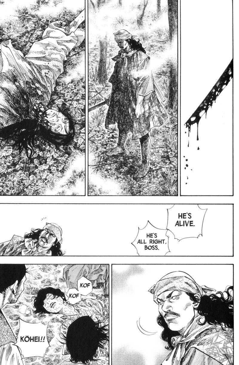 Vagabond Chapter 126 - Page 5