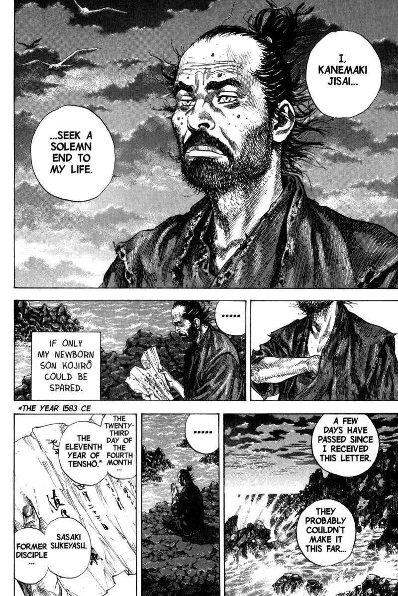 Vagabond Chapter 128 - Page 11