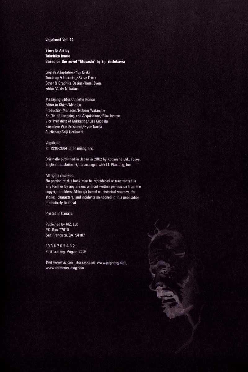 Vagabond Chapter 128 - Page 2