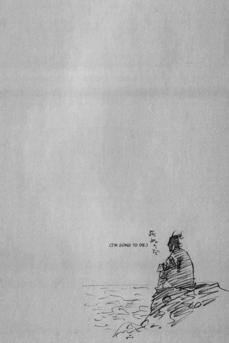 Vagabond Chapter 128 - Page 23