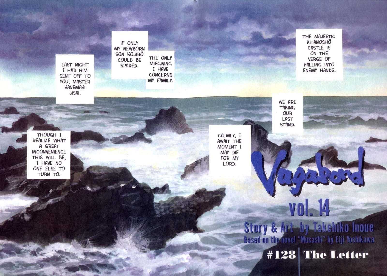 Vagabond Chapter 128 - Page 4