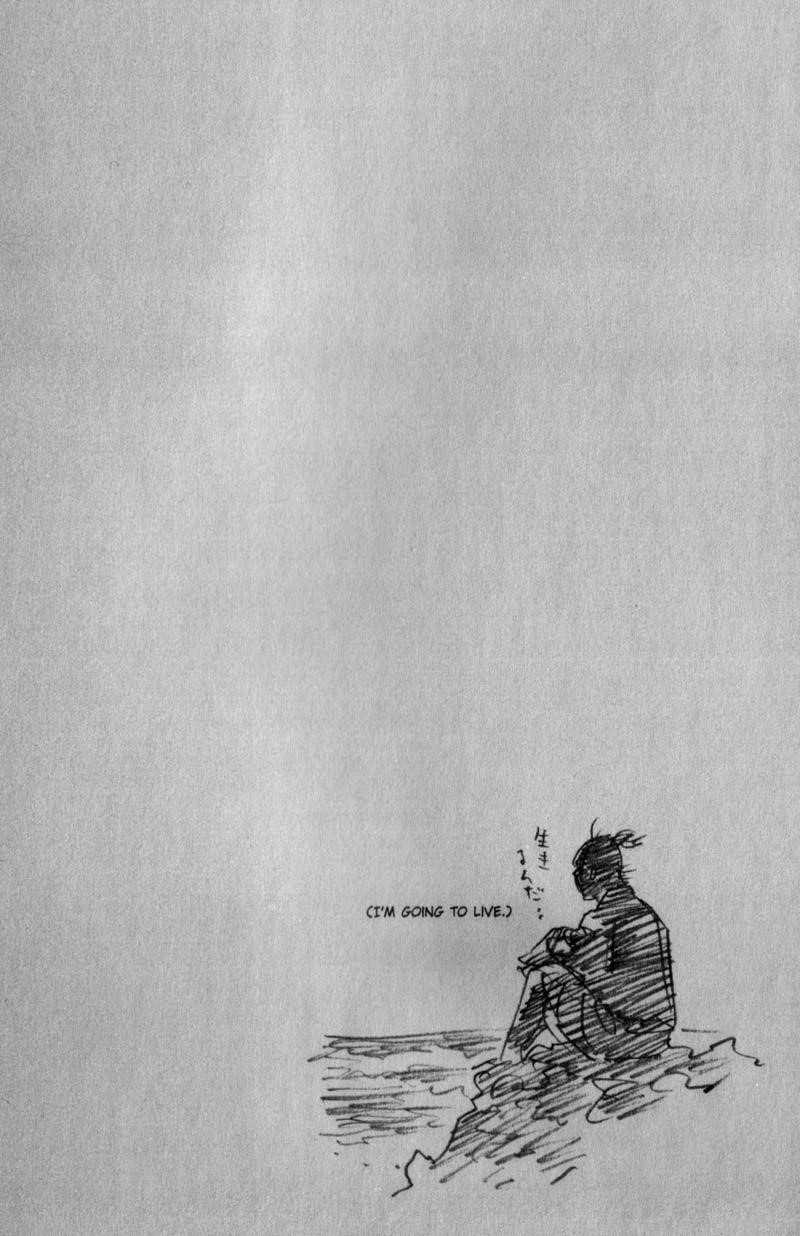 Vagabond Chapter 129 - Page 22