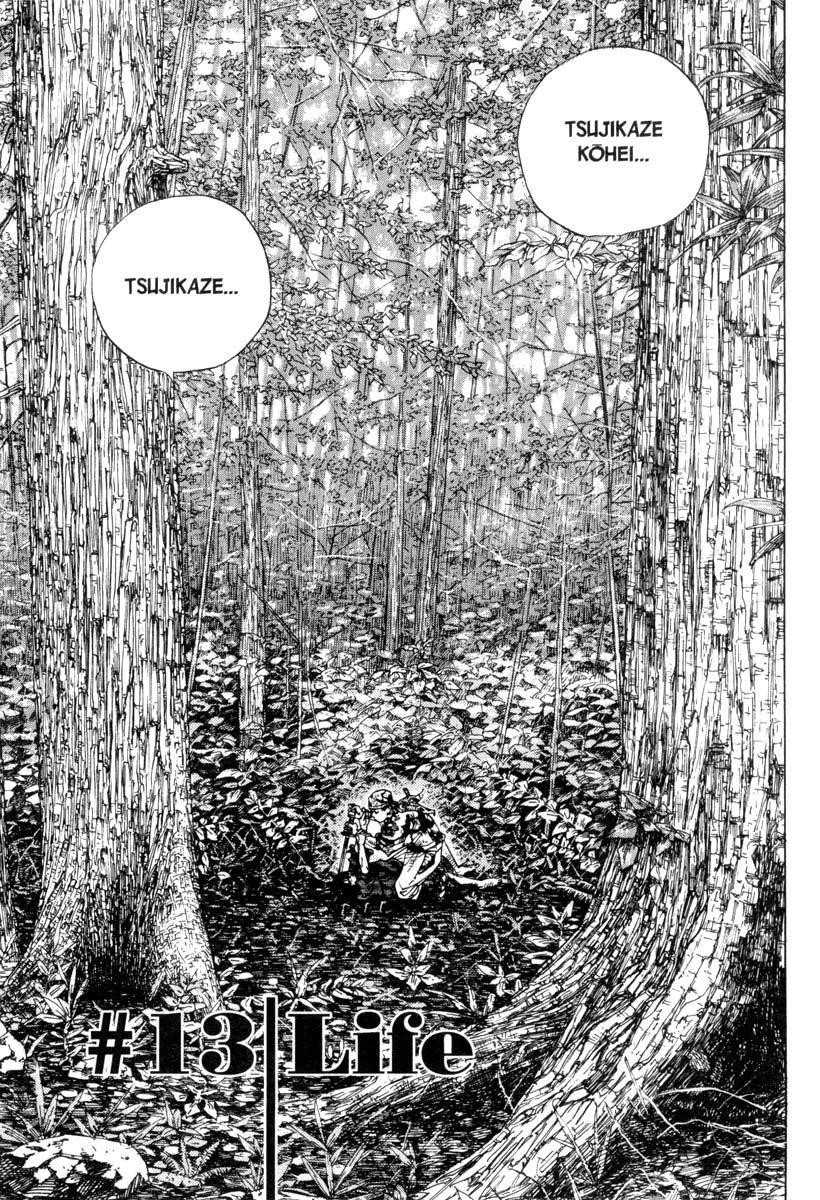 Vagabond Chapter 13 - Page 2