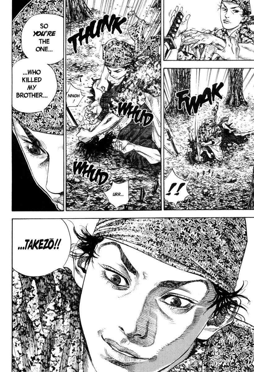 Vagabond Chapter 13 - Page 3