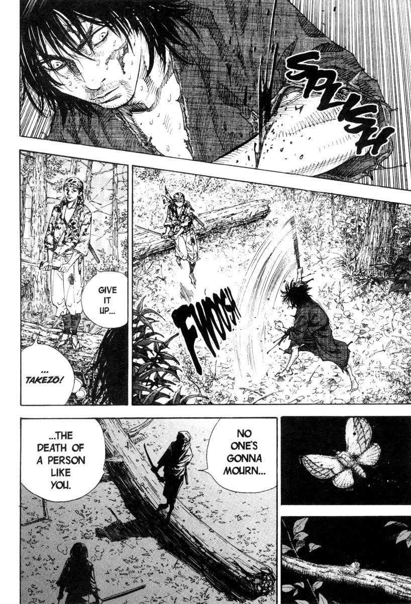 Vagabond Chapter 13 - Page 7