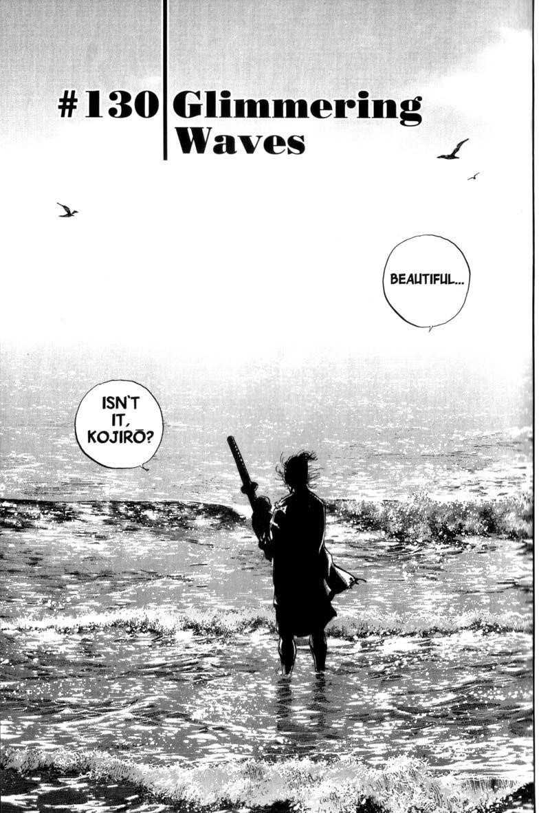 Vagabond Chapter 130 - Page 1