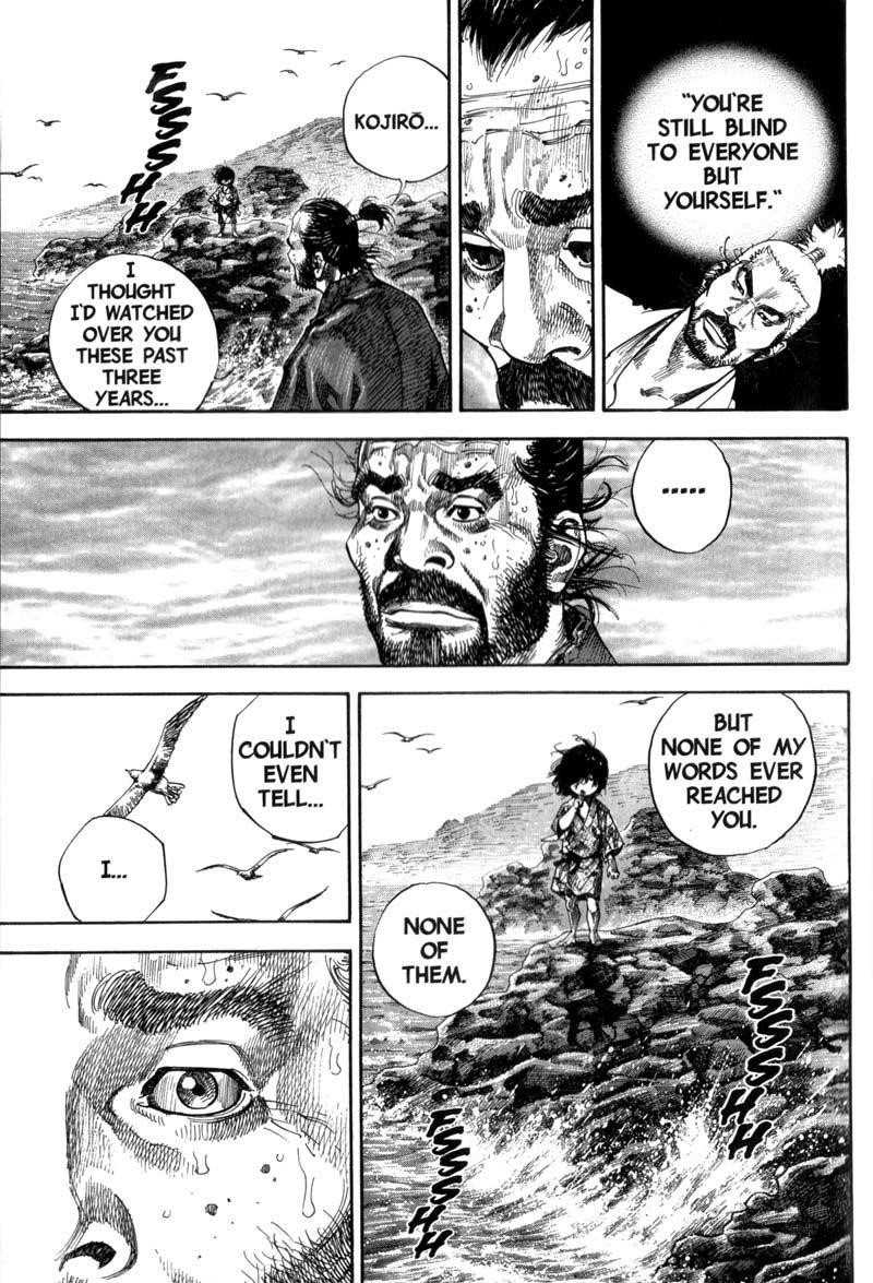 Vagabond Chapter 132 - Page 1