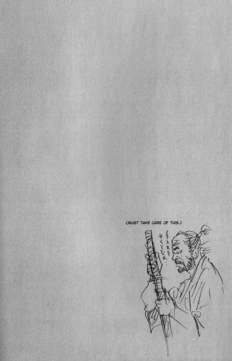 Vagabond Chapter 132 - Page 21