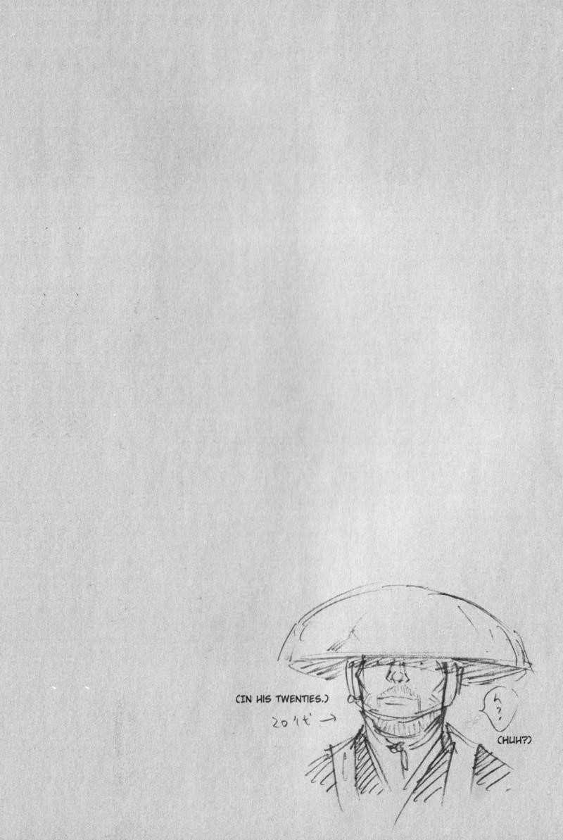 Vagabond Chapter 133 - Page 24