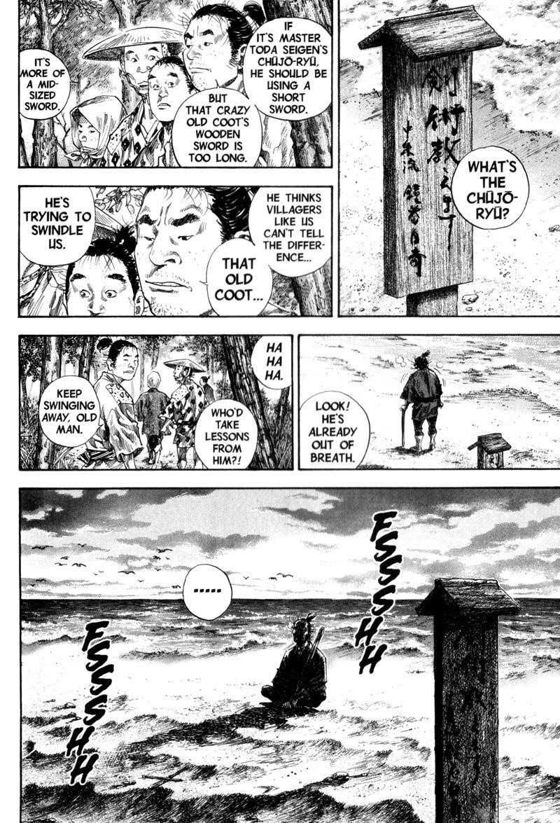Vagabond Chapter 134 - Page 2