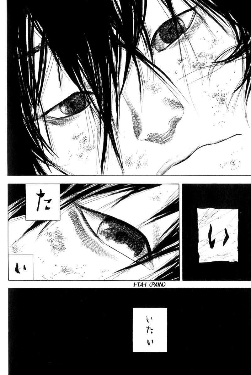 Vagabond Chapter 135 - Page 12